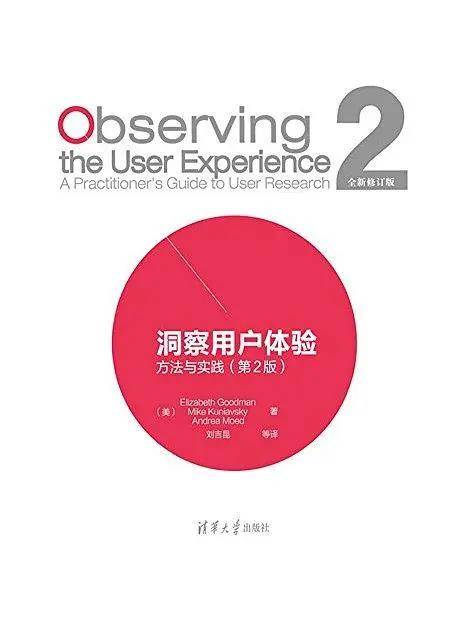 关于香港正版资料的免费大全及其落实策略，2025年的洞察与释义