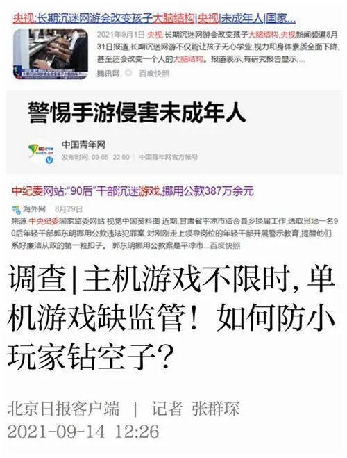 揭秘融资背后的玄机，跑狗游戏与融资释义的落实之道