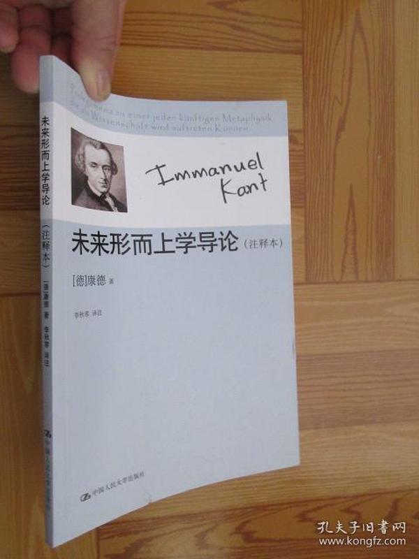 澳门最准平特一肖，专著释义、解释落实与免费预测的未来