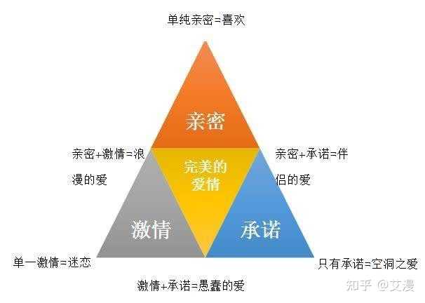 最准一肖一码与素质的释义解释落实，探寻真实与价值的深度关联