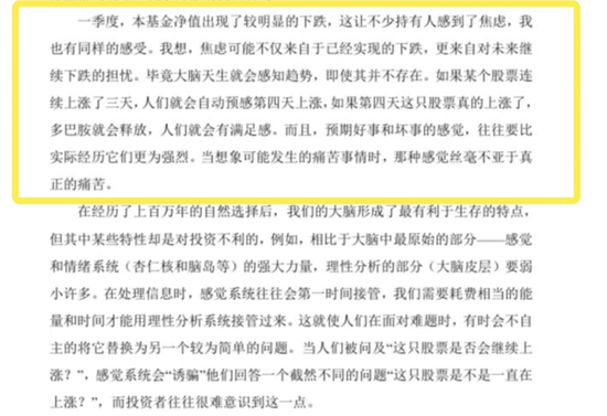 澳门一码一肖一恃一中，深度解析与落实释义