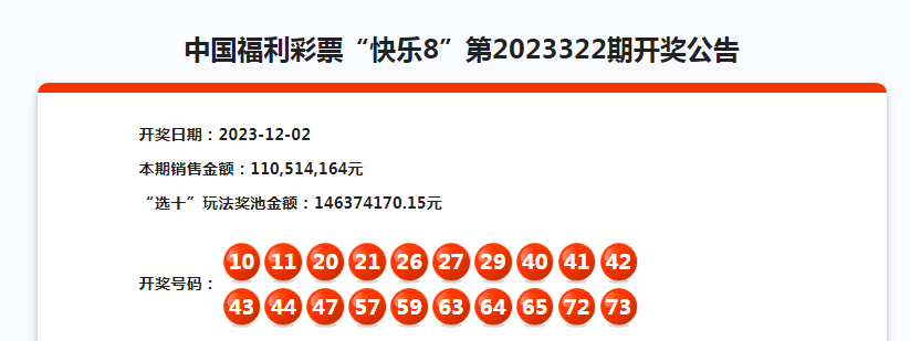 最准一肖一码一一子中特9755，缔结释义解释落实的秘密