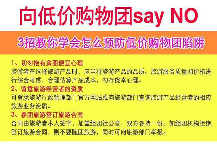 澳门天天有好彩，至上释义解释与落实展望