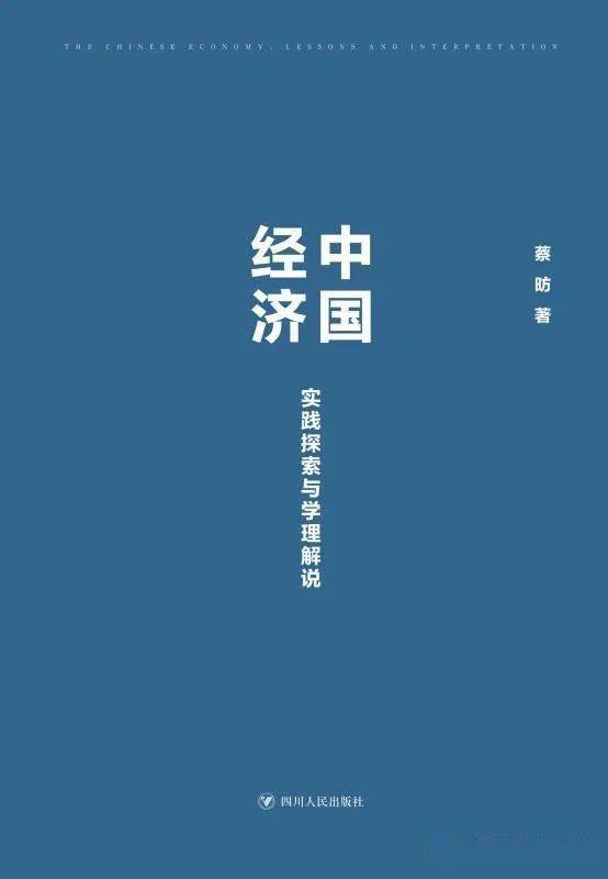 尊严释义解释落实，探索新奥免费资料的深层价值