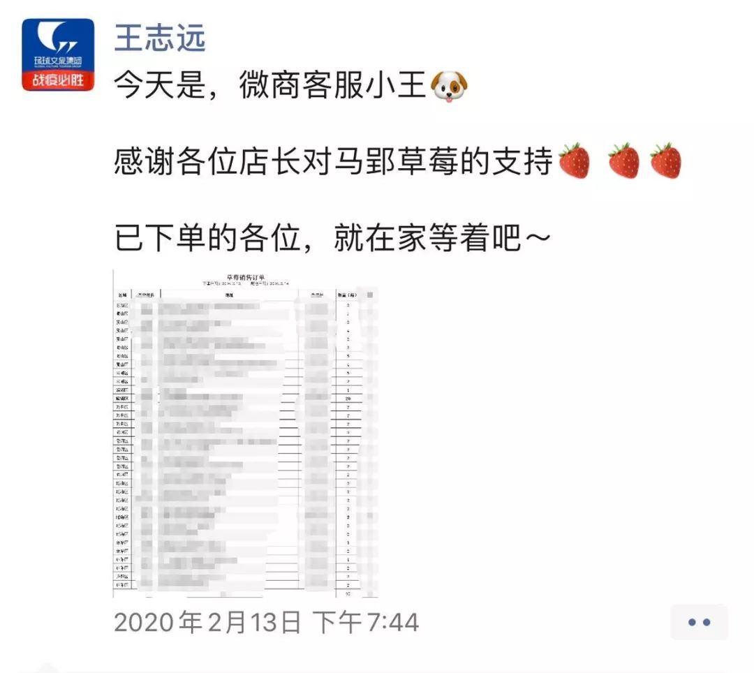 关于王中王开奖十记录网一与骄释义的深入解读与落实