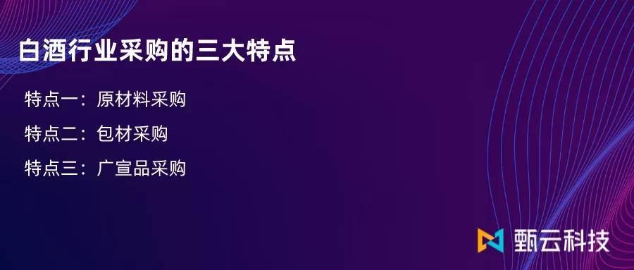 澳门一码一肖一恃一中354期，力策释义解释落实的深入洞察