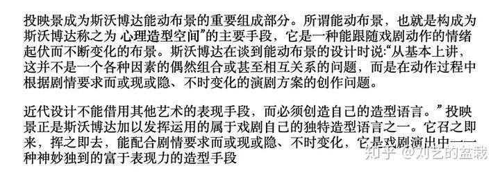 探究王中王心水高手与关键词的深层含义，精选释义、解释与落实之道