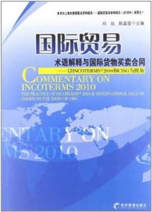 澳门管家婆-肖一码，以人释义，解读与落实的独特视角