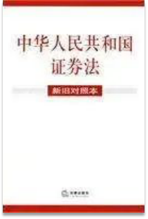 新澳门六2004开奖记录与坚固释义，落实的探讨