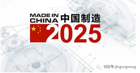 关于2025正版资料免费提供的组织释义解释与落实策略的文章