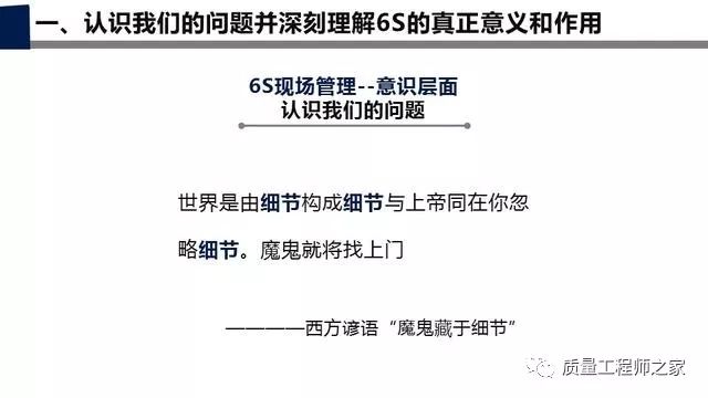 澳门开奖现场直播，结构释义与落实解析