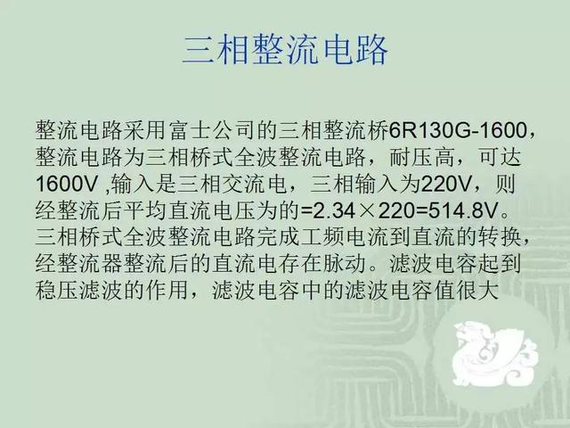 深度解析新版跑狗图7777788888，寓意与释义的细致解读