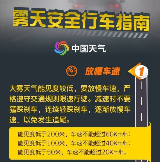 探索未来彩票奥秘，2025新澳门今晚开奖号码的核心释义与落实