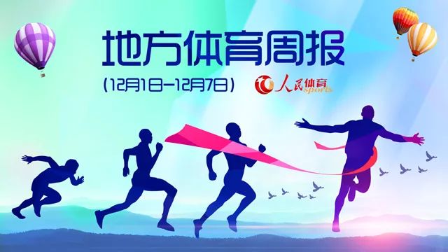 迈向2025，全年资料免费大全功能的实现及其深远影响