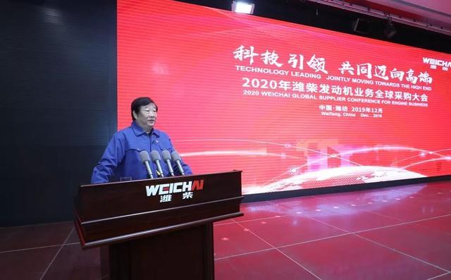 迈向未来，探索2025年全年資料免費大全的顶尖优势与实施策略