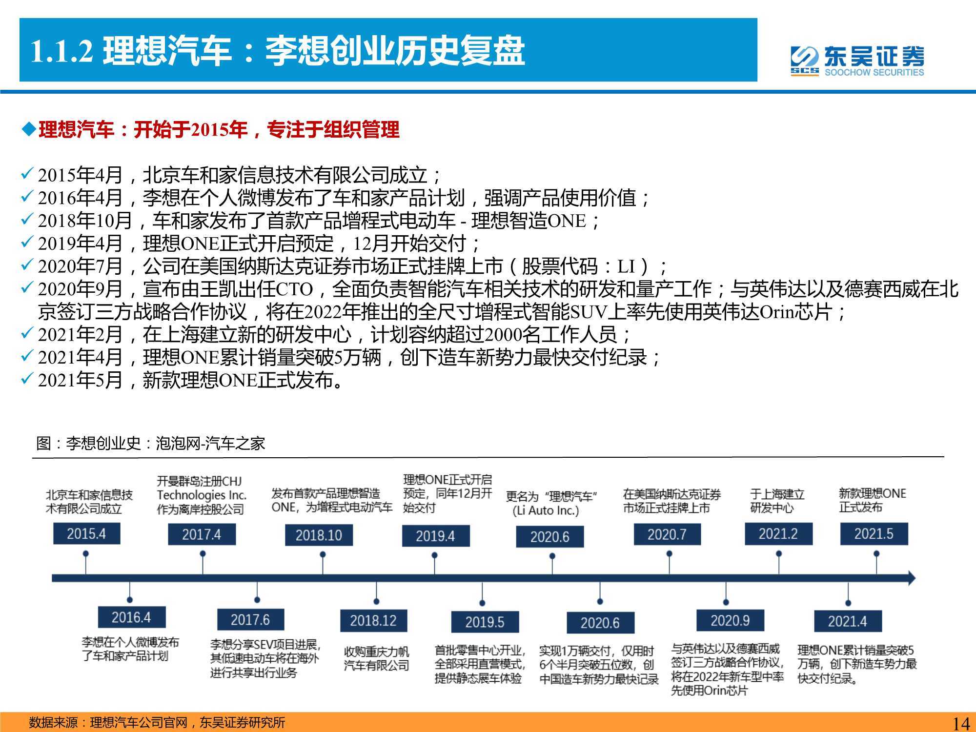 管家婆最准内部资料大全与权谋释义的深入解读与实施策略