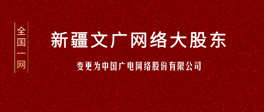 澳门王中王与中庸之道，期中一期的深度解读与落实