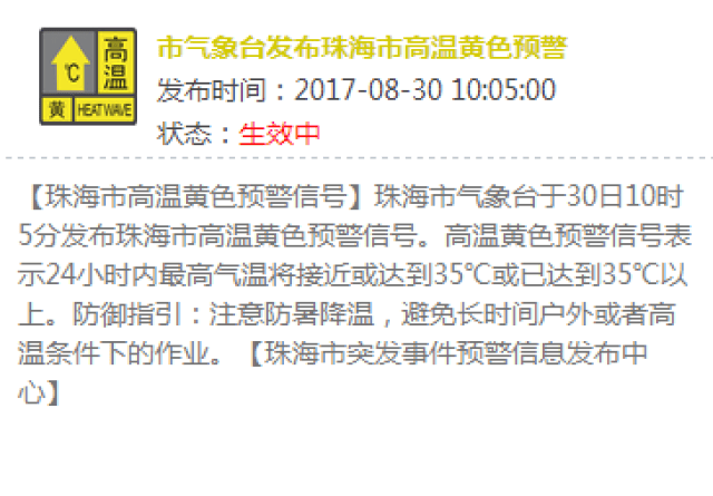 今晚开奖的494949，开奖号码背后的典型释义与落实解释