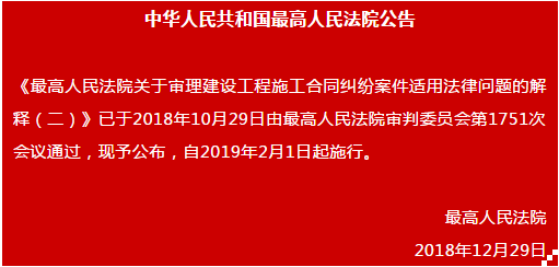 澳门内部正版免费资料的使用方法，应对释义解释落实的策略