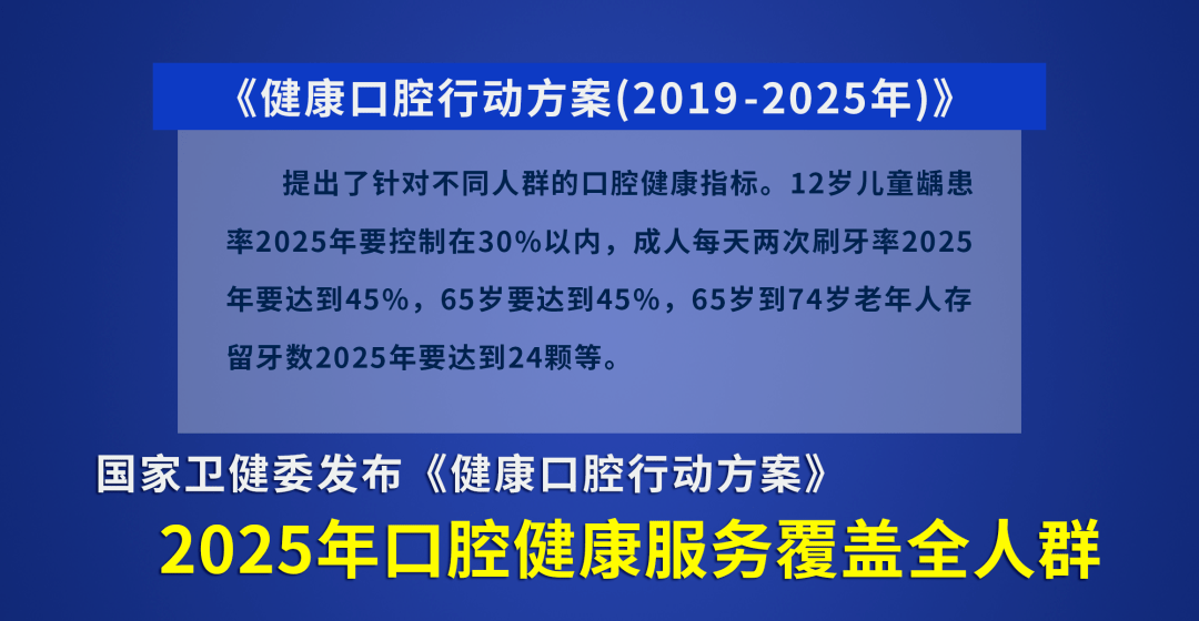 三肖必中特与眼光释义解释落实，深度解读与策略应用