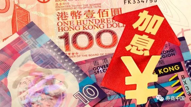 探索4777777与香港最快开奖，欣赏释义、解释与落实