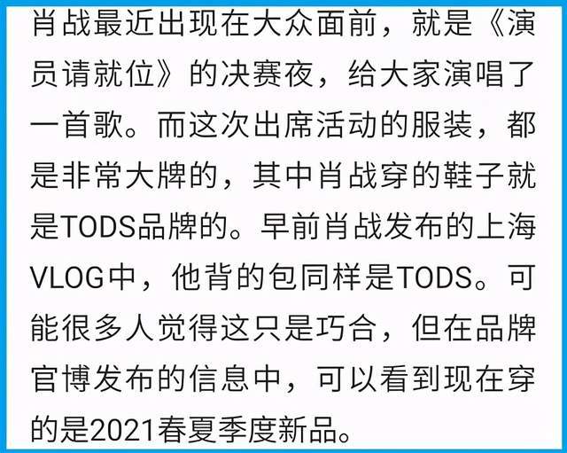 探索最准一肖一码，精准评论与励志释义的全面解读