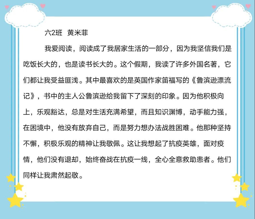 探索未来奥秘，关于奥马免费资料生肖卡的策略解析与化策释义的落实