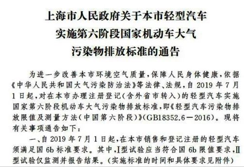 澳门六开奖结果商务释义与落实展望