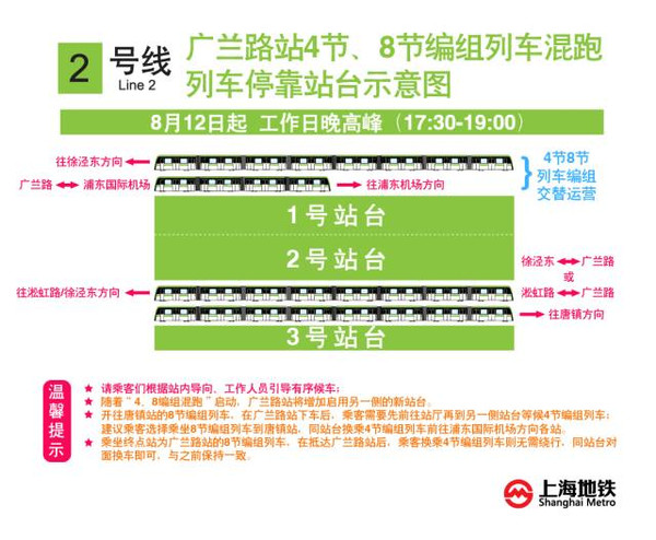 新澳门开奖结果与开奖号码的自释义解释落实