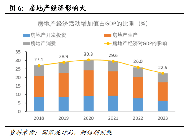 新澳2025今晚开奖结果，稳定释义解释落实的重要性