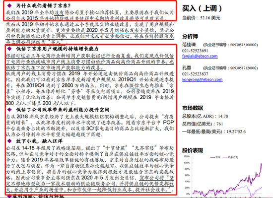 探索未来，香港新奥历史开奖记录与落实的定性释义