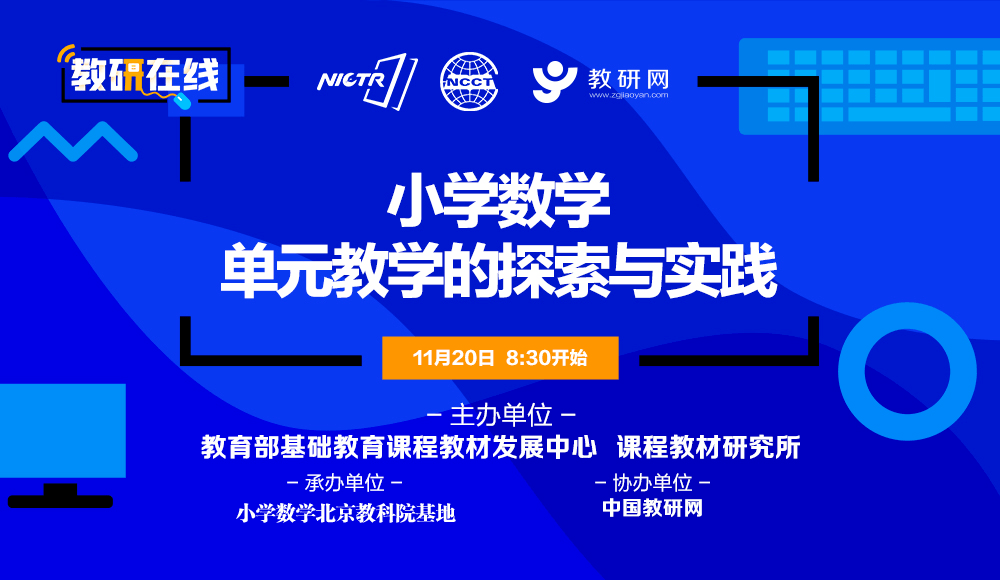 澳门六开奖结果2025开奖记录今晚直播——解读与落实的探讨