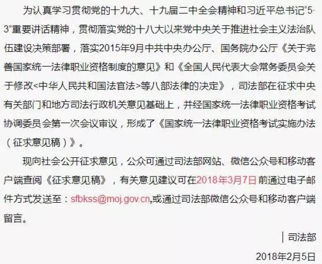 新奥彩开奖结果记录与品牌释义落实的深入理解