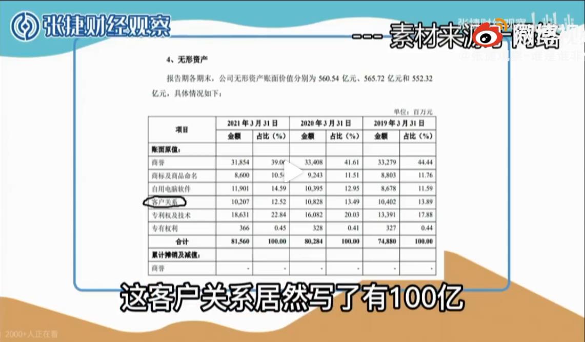 澳门一码一肖，客观释义与解释落实的重要性