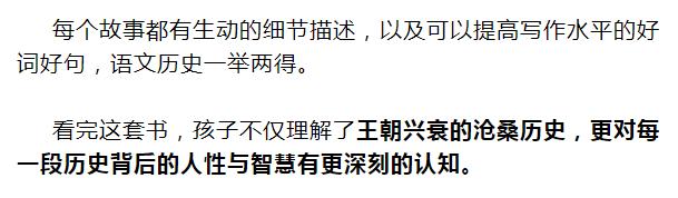 探索香港新奥历史开奖记录，关键词释义与落实解析