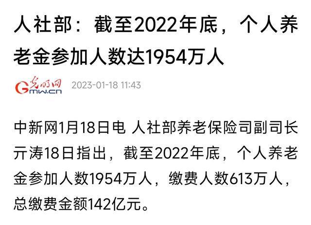 关于人乱、老人乱与谋算释义的解释落实的文章