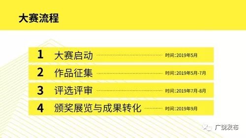 探索未来澳门生肖彩票文化，解读与落实策略