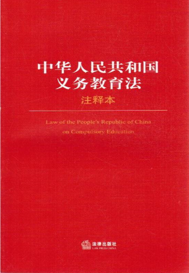 香港正版资料大全免费与绝活释义解释落实的探讨