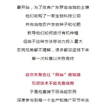 香港今晚开特马，开奖结果66期与不屈精神的释义及落实