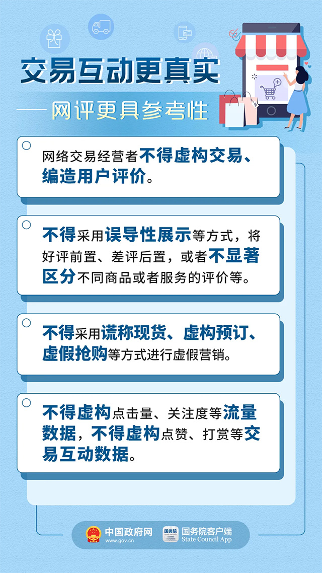 澳门管家婆资料正版大全，理解与落实判断释义的重要性