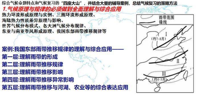 澳门未来展望，2025年澳门大全免费金锁匙的崛起与早期释义解释落实