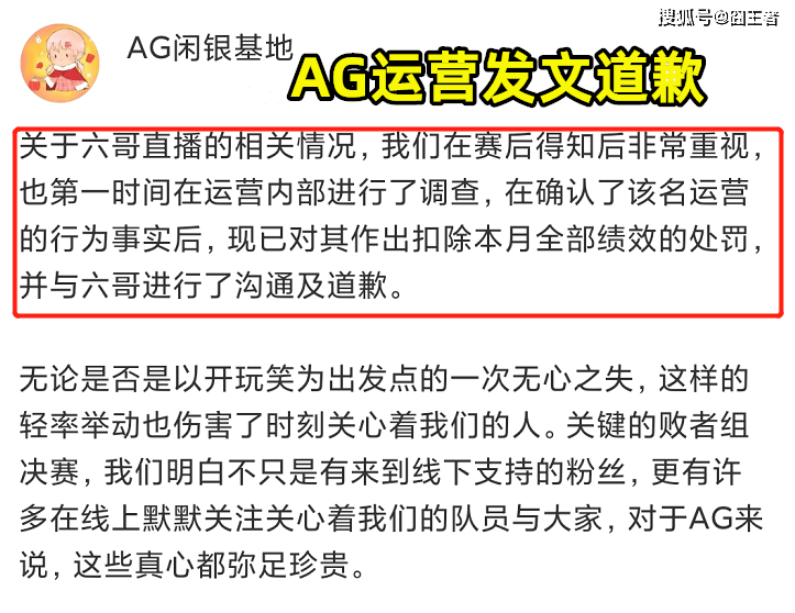 探索管家婆的精准预测之道，效率释义与落实策略