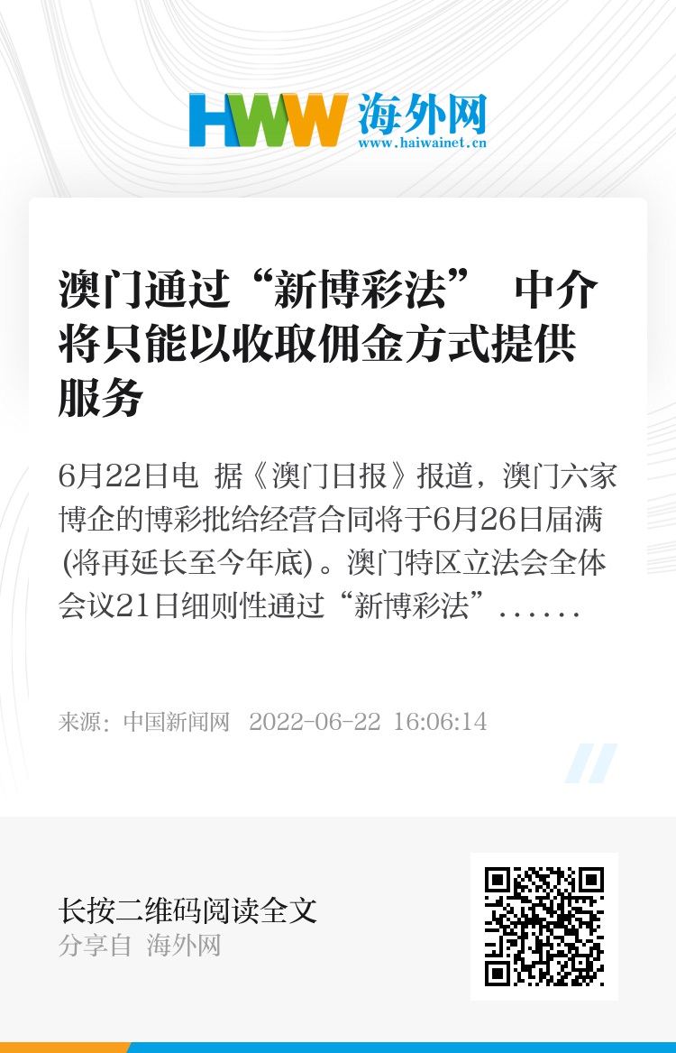 新澳门一码最精准的网站与圆满释义解释落实