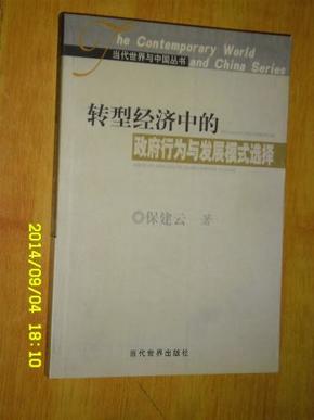 探索澳门正版资料的世界，丰盛释义、解释与落实