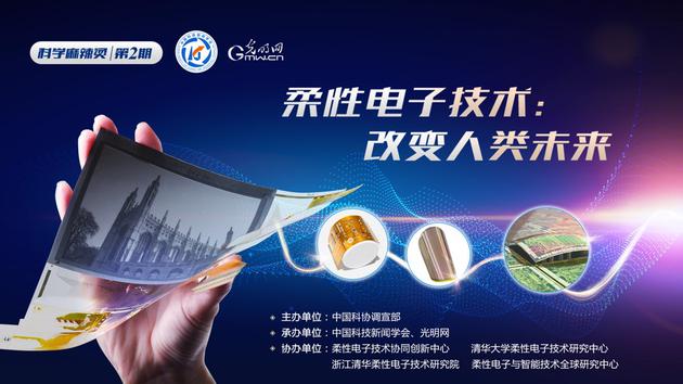 迈向未来，探索2025新奥正版资料与合一释义的落实之路