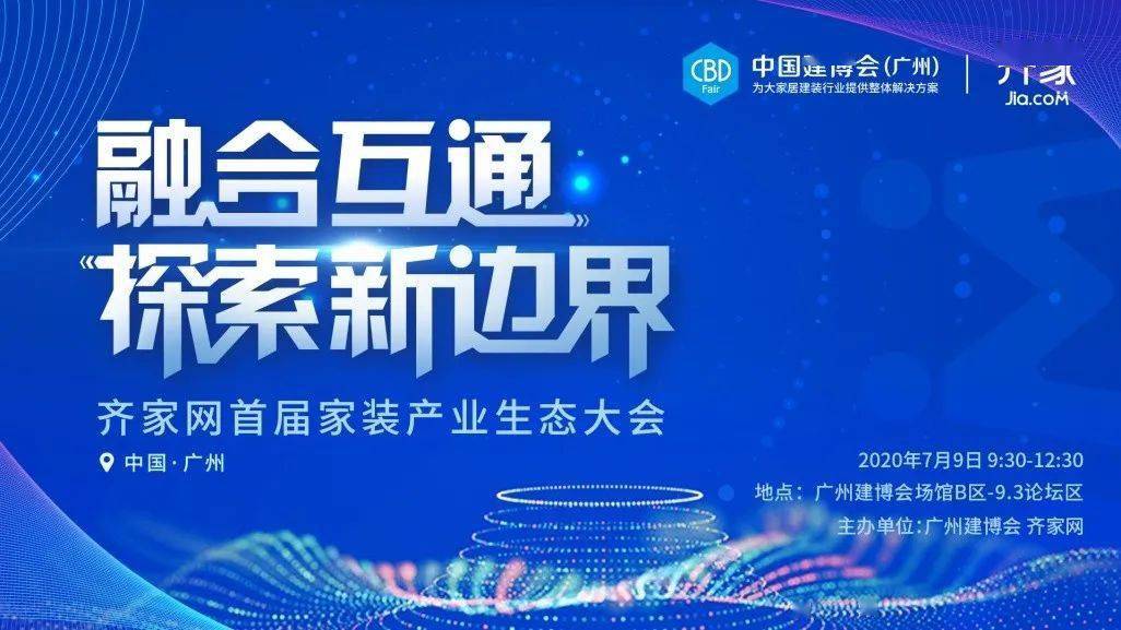 探索未来，关于新奥正版资料的免费获取、理解与落实行动