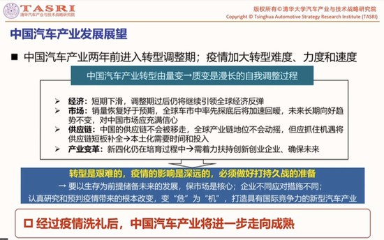 迈向信息透明共享的未来，2025正版资料免费公开与释义解释的坚定实践