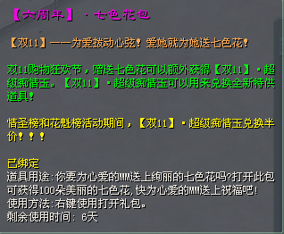 探索数字的魅力，香港494949最快开奖结果与力量的释义解释落实