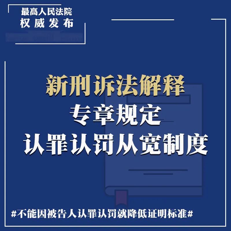 新澳门2025管家婆正版资料，精湛释义解释与有效落实