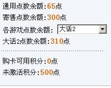 探索2025天天开好彩大全第183期，专长释义与落实之道